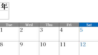 2026年のカレンダー9月横型月曜始まり！シンプルで書き込み欄が大きい見やすい！ダウンロードは無料(2026-01200901)