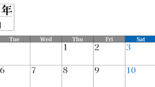 2026年のカレンダー10月横型月曜始まり！シンプルで書き込み欄が大きい見やすい！ダウンロードは無料(2026-01201001)
