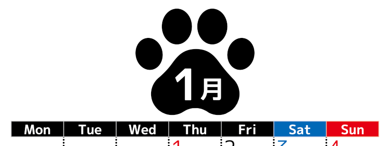 無料カレンダー：2026年1月縦型月曜始まり♪シンプルで書き込み欄が大きいのでおすすめ♪(2026-01210111)