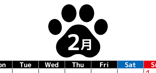 無料カレンダー：2026年2月縦型月曜始まり♪シンプルで書き込み欄が大きいのでおすすめ♪(2026-01210211)
