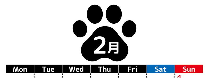 無料カレンダー：2026年2月縦型月曜始まり♪シンプルで書き込み欄が大きいのでおすすめ♪(2026-01210211)