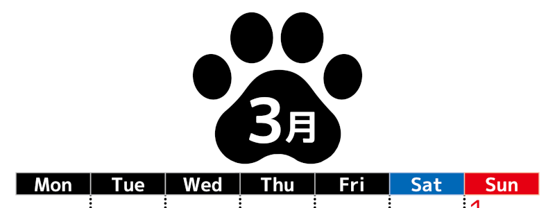 無料カレンダー：2026年3月縦型月曜始まり♪シンプルで書き込み欄が大きいのでおすすめ♪(2026-01210311)