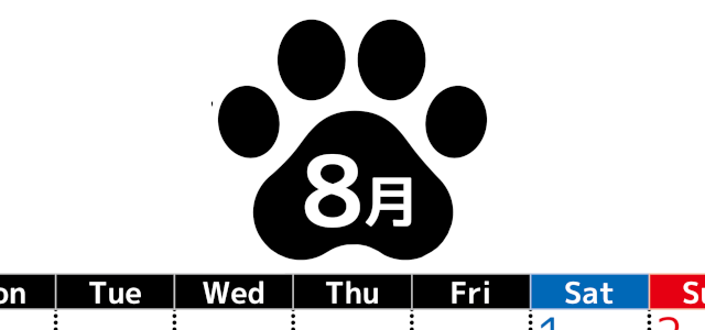 無料カレンダー：2026年8月縦型月曜始まり♪シンプルで書き込み欄が大きいのでおすすめ♪(2026-01210811)