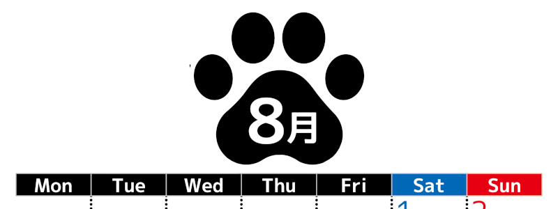 無料カレンダー：2026年8月縦型月曜始まり♪シンプルで書き込み欄が大きいのでおすすめ♪(2026-01210811)
