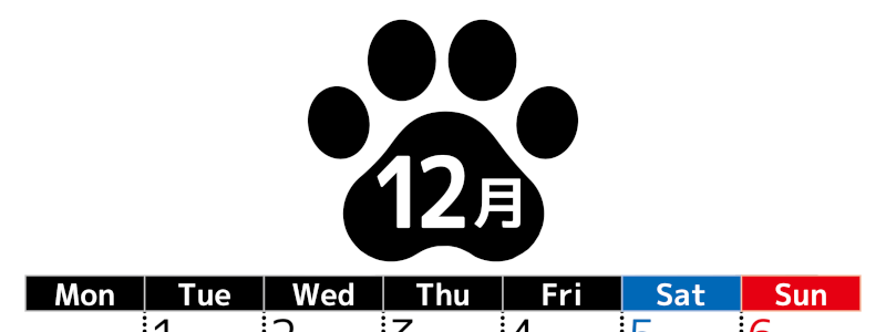 無料カレンダー：2026年12月縦型月曜始まり♪シンプルで書き込み欄が大きいのでおすすめ♪(2026-01211211)
