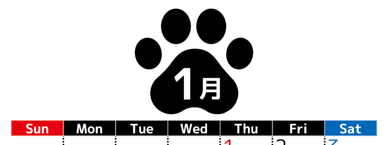 無料カレンダー：2026年1月縦型日曜始まり♪シンプルで書き込み欄が大きいのでおすすめ♪(2026-01210110)