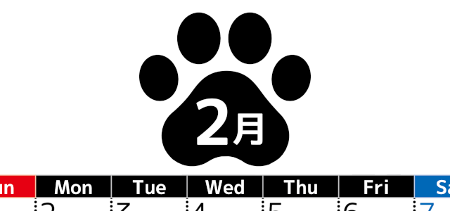無料カレンダー：2026年2月縦型日曜始まり♪シンプルで書き込み欄が大きいのでおすすめ♪(2026-01210210)