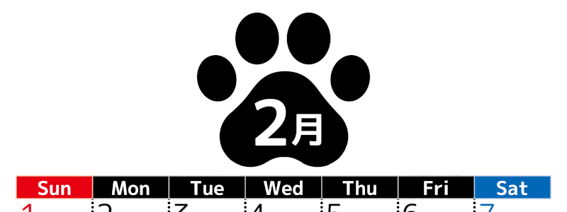 無料カレンダー：2026年2月縦型日曜始まり♪シンプルで書き込み欄が大きいのでおすすめ♪(2026-01210210)
