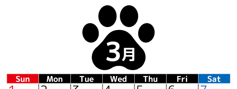 無料カレンダー：2026年3月縦型日曜始まり♪シンプルで書き込み欄が大きいのでおすすめ♪(2026-01210310)