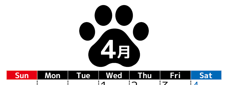 無料カレンダー：2026年4月縦型日曜始まり♪シンプルで書き込み欄が大きいのでおすすめ♪(2026-01210410)