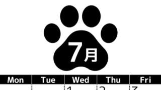 無料カレンダー：2026年7月縦型日曜始まり♪ シンプルで書き込み欄が大きいのでおすすめ♪(2026-01210710)
