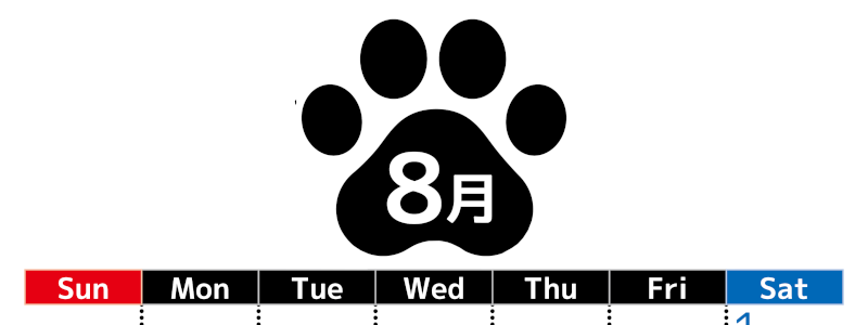 無料カレンダー：2026年8月縦型日曜始まり♪シンプルで書き込み欄が大きいのでおすすめ♪(2026-01210810)