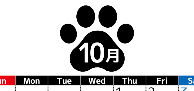 無料カレンダー：2026年10月縦型日曜始まり♪シンプルで書き込み欄が大きいのでおすすめ♪(2026-01211010)