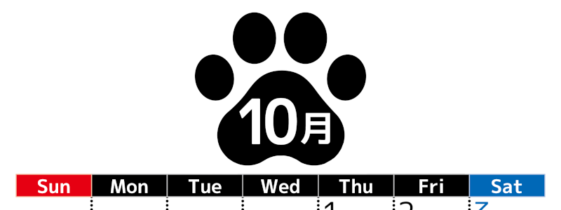 無料カレンダー：2026年10月縦型日曜始まり♪シンプルで書き込み欄が大きいのでおすすめ♪(2026-01211010)