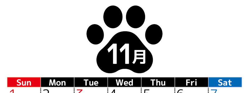 無料カレンダー：2026年11月縦型日曜始まり♪シンプルで書き込み欄が大きいのでおすすめ♪(2026-01211110)