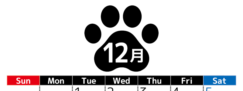 無料カレンダー：2026年12月縦型日曜始まり♪シンプルで書き込み欄が大きいのでおすすめ♪(2026-01211210)