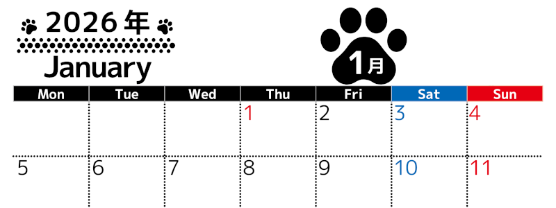 無料カレンダー：2026年1月横型月曜始まり♪シンプルで書き込み欄が大きいのでおすすめ♪(2026-01210101)