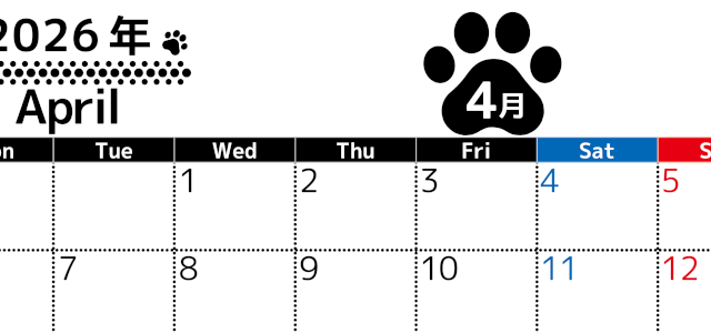 無料カレンダー：2026年4月横型月曜始まり♪シンプルで書き込み欄が大きいのでおすすめ♪(2026-01210401)