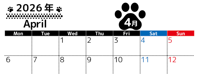 無料カレンダー：2026年4月横型月曜始まり♪シンプルで書き込み欄が大きいのでおすすめ♪(2026-01210401)