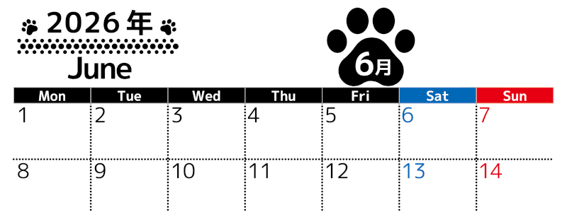 無料カレンダー：2026年6月横型月曜始まり♪シンプルで書き込み欄が大きいのでおすすめ♪(2026-01210601)