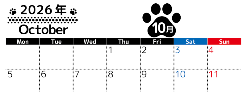 無料カレンダー：2026年10月横型月曜始まり♪シンプルで書き込み欄が大きいのでおすすめ♪(2026-01211001)