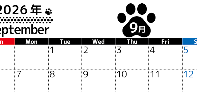 無料カレンダー：2026年9月横型日曜始まり♪シンプルで書き込み欄が大きいのでおすすめ♪(2026-01210900)