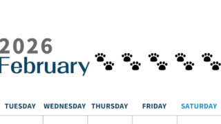 2026年2月カレンダーは縦型月曜始まりで猫の黒い肉球がゆるかわいいほっこりするイラストつき無料素材♪(2026-01220211)