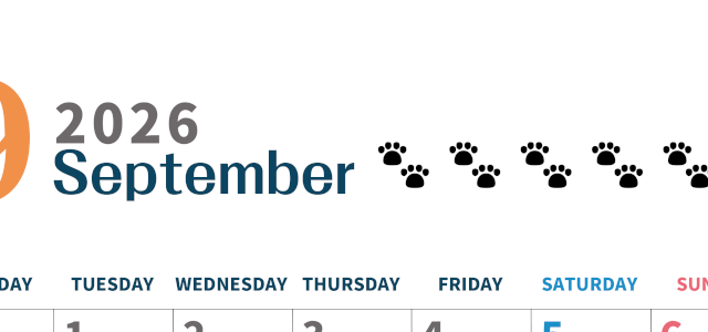 2026年9月カレンダーは縦型月曜始まりで猫の黒い肉球がゆるかわいいほっこりするイラストつき無料素材♪(2026-01220911)