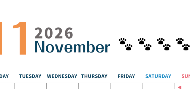 2026年11月カレンダーは縦型月曜始まりで猫の黒い肉球がゆるかわいいほっこりするイラストつき無料素材♪(2026-01221111)