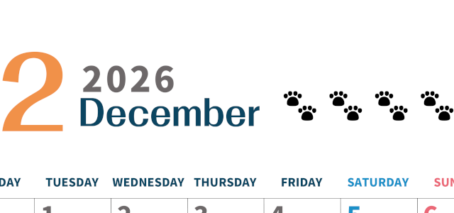 2026年12月カレンダーは縦型月曜始まりで猫の黒い肉球がゆるかわいいほっこりするイラストつき無料素材♪(2026-01221211)