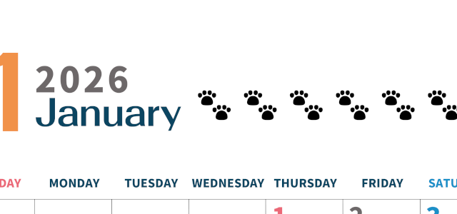 2026年1月カレンダーは縦型日曜始まりで猫の黒い肉球がゆるかわいいほっこりするイラストつき無料素材♪(2026-01220110)