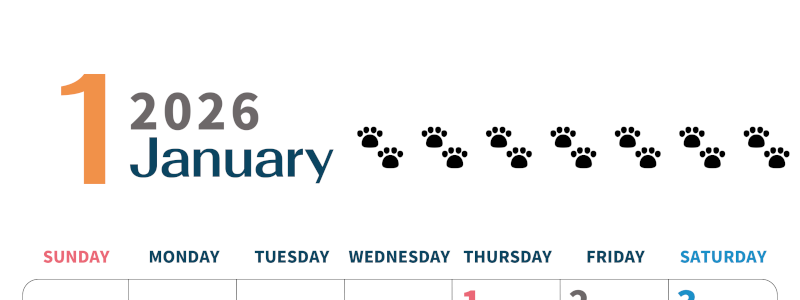 2026年1月カレンダーは縦型日曜始まりで猫の黒い肉球がゆるかわいいほっこりするイラストつき無料素材♪(2026-01220110)