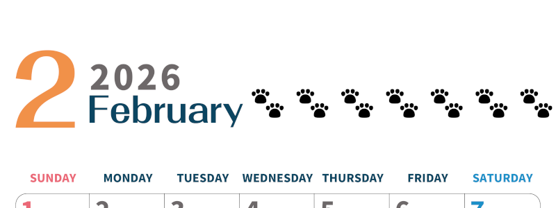 2026年2月カレンダーは縦型日曜始まりで猫の黒い肉球がゆるかわいいほっこりするイラストつき無料素材♪(2026-01220210)