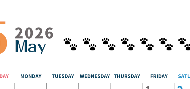 2026年5月カレンダーは縦型日曜始まりで猫の黒い肉球がゆるかわいいほっこりするイラストつき無料素材♪(2026-01220510)