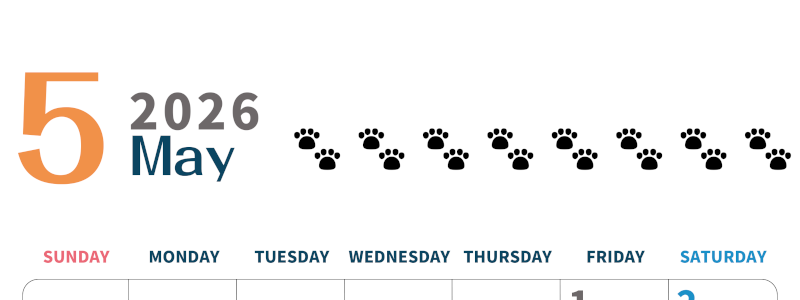 2026年5月カレンダーは縦型日曜始まりで猫の黒い肉球がゆるかわいいほっこりするイラストつき無料素材♪(2026-01220510)