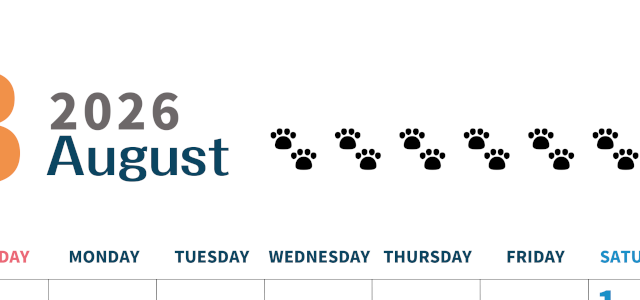 2026年8月カレンダーは縦型日曜始まりで猫の黒い肉球がゆるかわいいほっこりするイラストつき無料素材♪(2026-01220810)