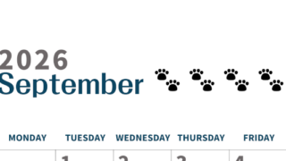 2026年9月カレンダーは縦型日曜始まりで猫の黒い肉球がゆるかわいいほっこりするイラストつき無料素材♪(2026-01220910)