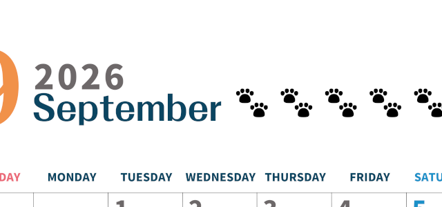 2026年9月カレンダーは縦型日曜始まりで猫の黒い肉球がゆるかわいいほっこりするイラストつき無料素材♪(2026-01220910)