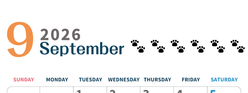 2026年9月カレンダーは縦型日曜始まりで猫の黒い肉球がゆるかわいいほっこりするイラストつき無料素材♪(2026-01220910)