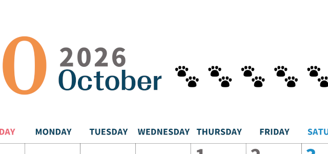 2026年10月カレンダーは縦型日曜始まりで猫の黒い肉球がゆるかわいいほっこりするイラストつき無料素材♪(2026-01221010)