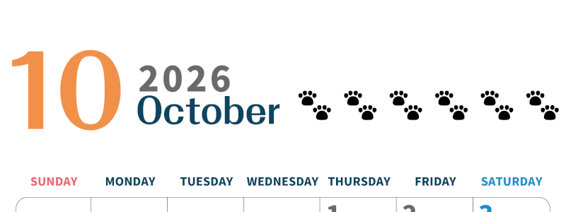 2026年10月カレンダーは縦型日曜始まりで猫の黒い肉球がゆるかわいいほっこりするイラストつき無料素材♪(2026-01221010)