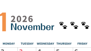 2026年11月カレンダーは縦型日曜始まりで猫の黒い肉球がゆるかわいいほっこりするイラストつき無料素材♪(2026-01221110)