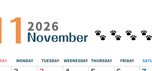 2026年11月カレンダーは縦型日曜始まりで猫の黒い肉球がゆるかわいいほっこりするイラストつき無料素材♪(2026-01221110)