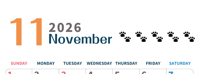 2026年11月カレンダーは縦型日曜始まりで猫の黒い肉球がゆるかわいいほっこりするイラストつき無料素材♪(2026-01221110)