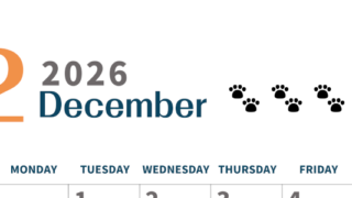 2026年12月カレンダーは縦型日曜始まりで猫の黒い肉球がゆるかわいいほっこりするイラストつき無料素材♪(2026-01221210)