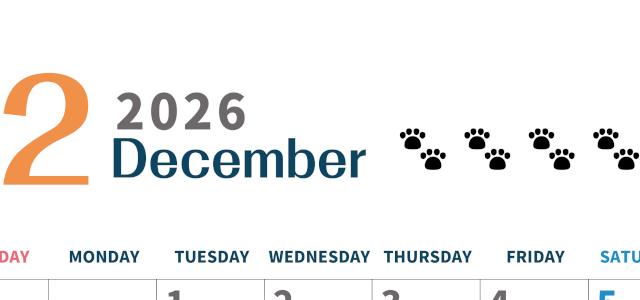 2026年12月カレンダーは縦型日曜始まりで猫の黒い肉球がゆるかわいいほっこりするイラストつき無料素材♪(2026-01221210)
