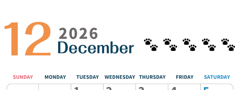 2026年12月カレンダーは縦型日曜始まりで猫の黒い肉球がゆるかわいいほっこりするイラストつき無料素材♪(2026-01221210)