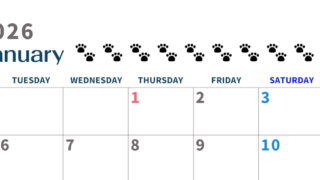 2026年1月カレンダーは横型月曜始まりで猫の黒い肉球がゆるかわいいほっこりするイラストつき無料素材♪(2026-01220101)
