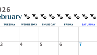 2026年2月カレンダーは横型月曜始まりで猫の黒い肉球がゆるかわいいほっこりするイラストつき無料素材♪(2026-01220201)