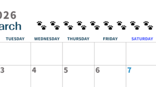 2026年3月カレンダーは横型月曜始まりで猫の黒い肉球がゆるかわいいほっこりするイラストつき無料素材♪(2026-01220301)